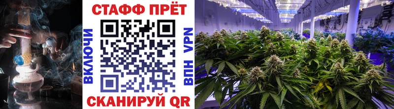Купить наркотик аптеки Демидов Бутират  МЕФ  Канабис  COCAIN  Альфа ПВП 