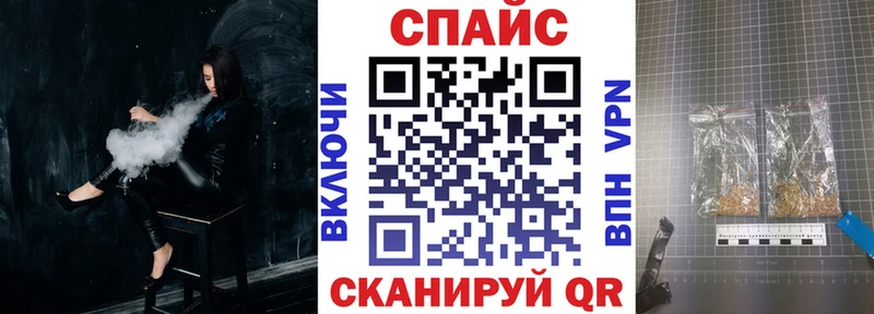 Бутират Butirat  Демидов 