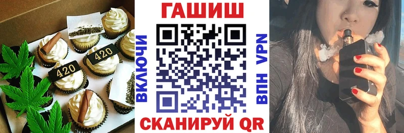 kraken ссылки  Демидов  Canna-Cookies конопля 