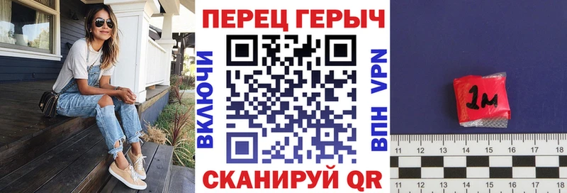 ГЕРОИН герыч  mega как зайти  Демидов  сколько стоит 
