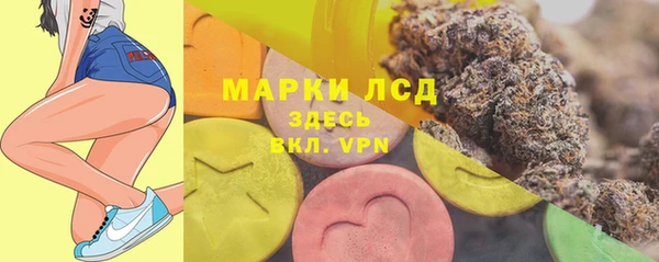 мефедрон Бугульма