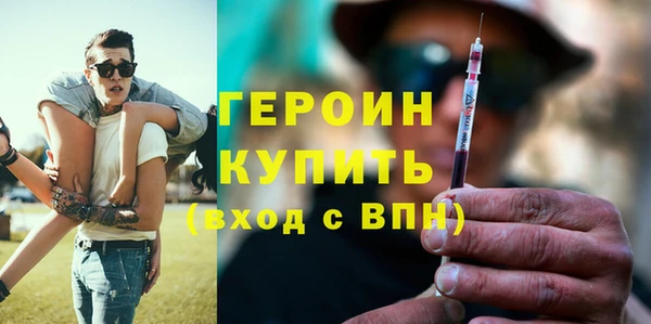 мяу мяу мука Няндома