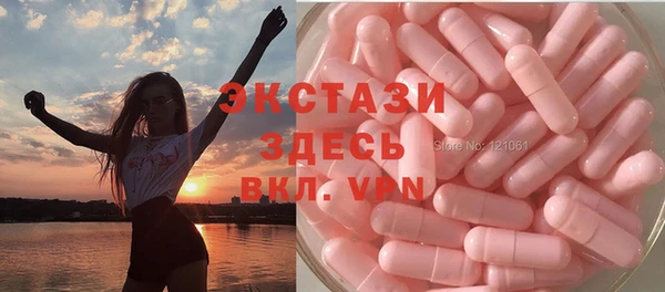 прущая мука Бронницы