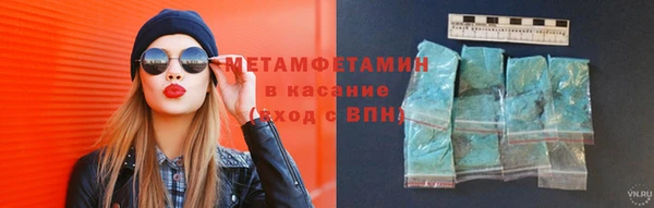 прущая мука Бронницы