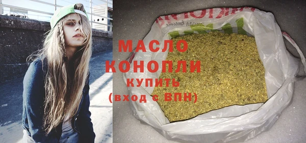 прущая мука Бронницы