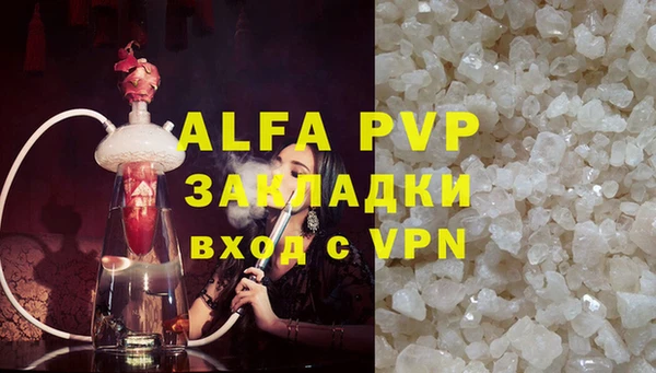 герыч Богданович