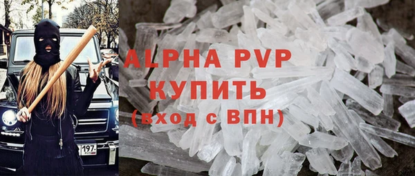 мет Нягань