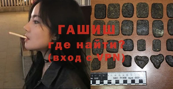 прущая мука Бронницы