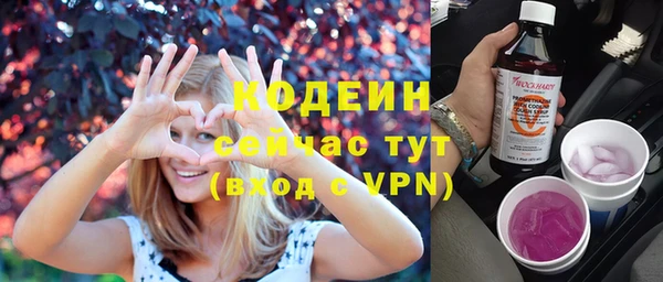 прущая мука Бронницы
