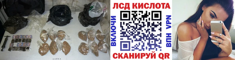 купить наркотик  Демидов  ЛСД экстази ecstasy 