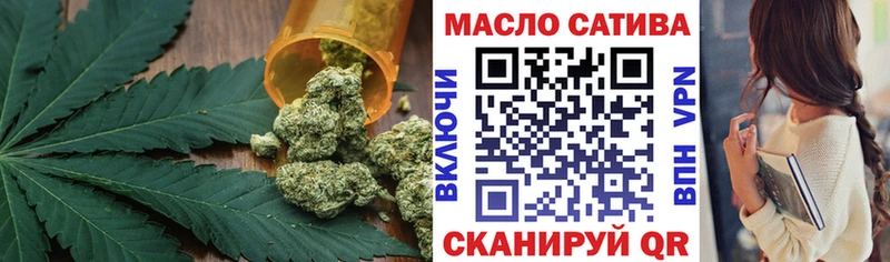 нарко площадка официальный сайт  Демидов  Дистиллят ТГК вейп с тгк  hydra ТОР 