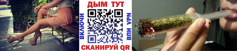 цены наркотик  Демидов  Канабис марихуана 